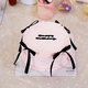 Ballerina Ribbon - Pinkish Black 6"